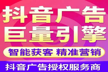 百度竞价推广公司案例：快速提升企业销售额