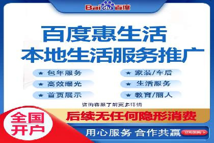某企业sem账户精准竞价运营全解析
